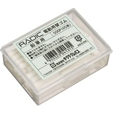 6fc6d55f9912dedae376a2944ee6f9c1a9bac51d92bac77b45e5017bbfe0.jpg