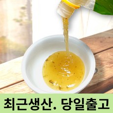 스팀오븐토스트