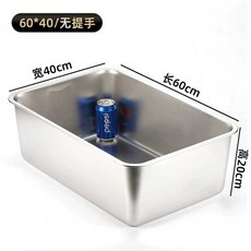 고양이 큐브 배변모래 스테인리스, 상세페이지 참고, 1개