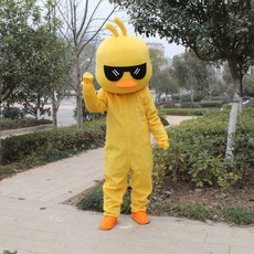 에버랜드할로윈의상