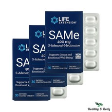 라이프 익스텐션 SAMe 400mg 타블렛 30개 X3박스, 30정, 3개