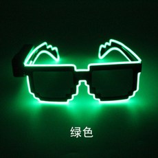 웃긴선글라스 인싸안경 인싸선글라스 LED