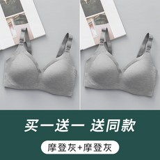 285c1ac7de4a00a8defc24c1df7346b5d4ead88defc5a789c002e213bca4.jpg