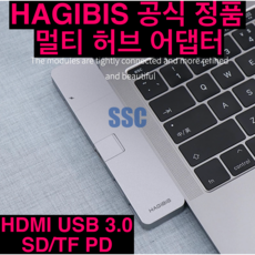 맥북마이크로sd어댑터