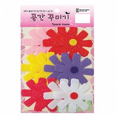 코스모스환경판