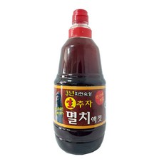 상하농원젓갈