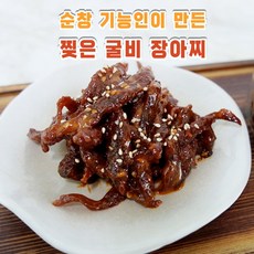 순창 고추장 찢은 굴비 장아찌500g, 500g, 1개