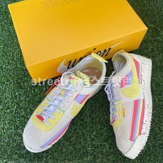 유니온코르테즈