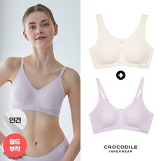 크로커다일 라이크라인견쉘론 V넥 스트랩 감탄브라 1+1 택1125395