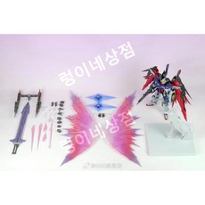 이지조이] 다반 MG 8828 MB 데스티니 빛의날개 메탈빌드버전 프라모델, 1개