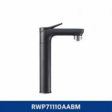 [KT알파쇼핑]삼성 비스포크 정수기 RWP71110AABM [정수/메인 파우셋/블랙]