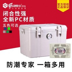 캐논미러리스m6