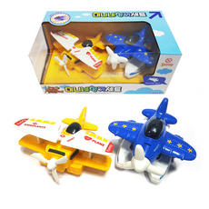 국산비행기장난감