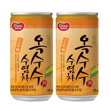 옥수수수염차캔