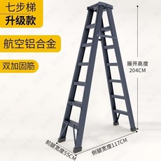 강관비계