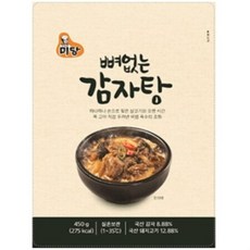 !!TV방송상품!! 미당 뼈없는 감자탕 450gx5팩/G, 450g, 상세페이지 참조, 상세페이지 참조