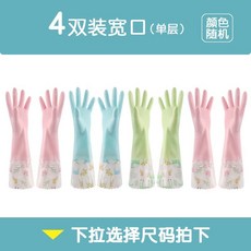 a97eccabaf40ed639d2a7e8f53a6f6dc9d596fa31bac2c890fc9838e99c6.jpg