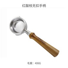 가찌아바텀리스포터필터