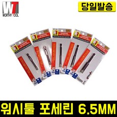 결정화유리대리석