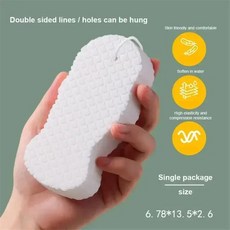 아프리카 그물 스폰지 발 관리 각질 제거 장갑 욕실 스크럽 샤워, 1.White-1PC, 1개