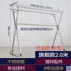 4c9254d5a83e0d473ee6ed492caa7de96804599fd022ee18c33e27bda8d0.jpg