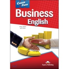 Career Paths: Business English Student's Book + Express DigiBooks APP., Express Publishing