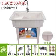 a2856c220ddab9e02087827c55d6eed07e922cc9508cfafa2e750b2e0ab4.jpg