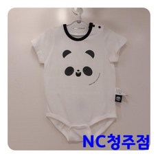해피랜드바디수트