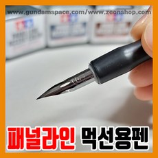 0fa1193ba26e2426ff25a09111efe7cc3c3166a9f2dbb0048ce0cefb2816.jpg