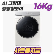 81a0db705ddcd25bb10e9e6ecfbb1072a73b710f619c2fa74a6e59d1c292.jpg