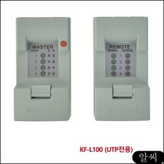 MS 2202620 랜테스터 KF-L100 (UTP전용)