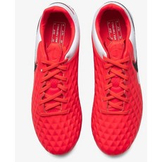 나이키마지스타풋살화