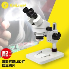710a327e2e98aa06f1e7b368ca3435a7045d664910a5c1a83f46eb1fb8d8.jpg