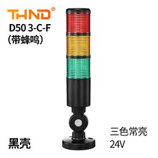 지게차안전장치