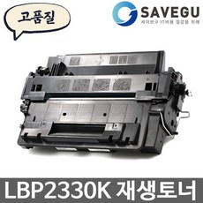 8a5f3be18f2c5195bafc9956a8a06dd53f55a88fae970c0190b384781d17.jpg
