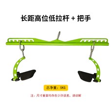 앉아서하는운동 티바로우 렛풀다운 랫풀 맥그립 롱풀 실내조정가능한운동 레버리지 파워 맥스, 장거리 높은 하단 풀로드 + 핸들