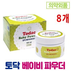 삼현제약 토닥 베이비 파우더 100ml 땀띠분 베이비파우더, 8개