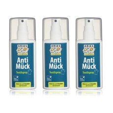 아리에스모기스틱