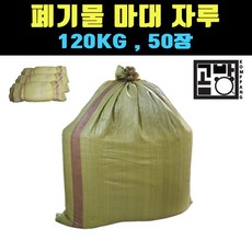 4805355a559133e469f9f39bcd70e5f5a7f746fc0fcc3b3f07e58da9194c.jpg