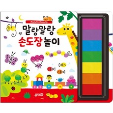 4b16c4810f76348ddf7ff9a7432d45b50c773be3f529035a074a6bc53398.jpg