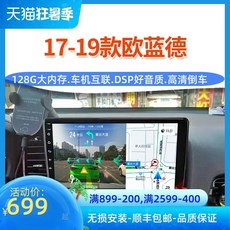 aawireless무선안드로이드오토동글