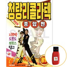 청량리588 TOP01