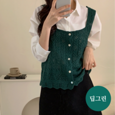 정장여름조끼 TOP01