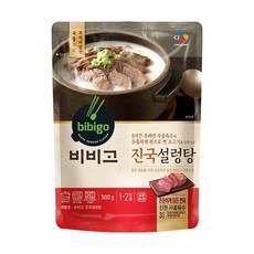 CJ 비비고 진국설렁탕 500g, 상세설명 참조