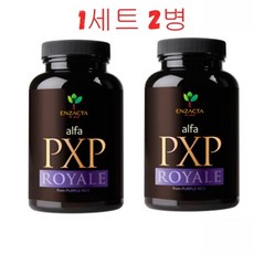 [해외직구] 엔잭타 베스트 - 알파 피엑스피 로얄 150g X 2병 - [알파 PXP 로열], 2개 - 엑실티알피