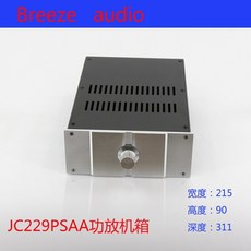 skb랙케이스