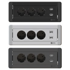 키자 빌트인 콘센트 매립형 회전 3구 + USB, 실버