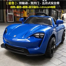 23eb019c330601f059a43b68689effe8aa613b45f7f5b69d2ff90ba61ea1.jpg