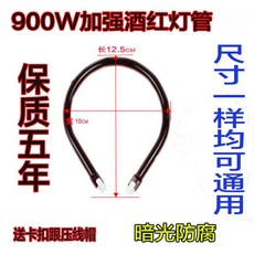 44bd0855caeeaedad935081a88ef9d0dd5d7247c9ea6d4b7dc704e6557d2.jpg