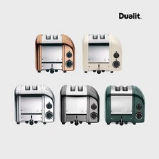 듀얼릿토스트기